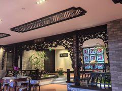 -白天鹅宾馆-玉堂春暖餐厅