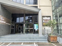 -半岛1919创意园区