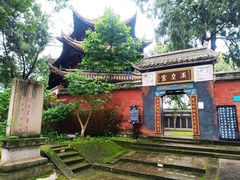 -子昂故里文化旅游区
