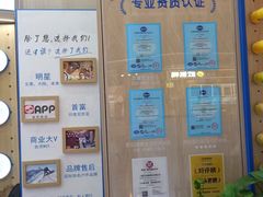 -爱革·奢品·鞋包·衣物·家居(博荟广场店)