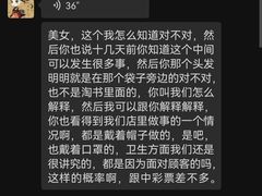 -寻味唐派·牛奶手撕面包(府前街店)