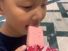 -江南环球港