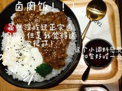-TAIWAN·潭子茶屋