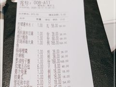 -荣小馆(临海世纪花城店)