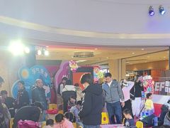 -英孚教育青少儿(河东中心)