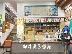 -陈至马正宗兰州牛肉面(韩乐坊店)