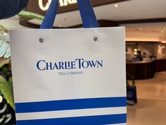 -CHARLIETOWN红茶公司(南京万象天地店)