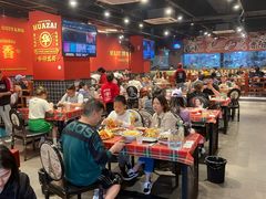 大堂-华仔龙虾(永乐路总店)