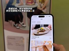 -香港ELEMENTS圆方