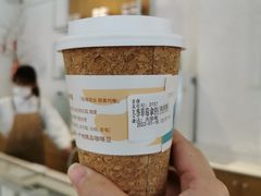 -Cafe on warm(丹霞店)