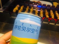-很久以前羊肉串(清河店)