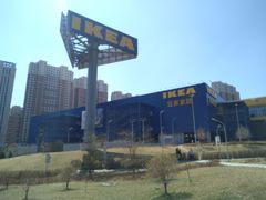 -宜家家居(哈尔滨商场店)