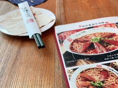 -老张牛肉面(天津万象城店)