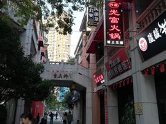 -吉庆街美食广场