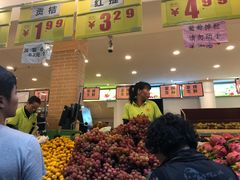 -家辉生鲜超市(东五路店)