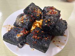 -五娭毑臭豆腐(黄兴南路店)