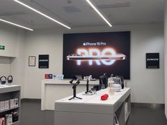 -Apple授权专营店(汇悦大融城店)