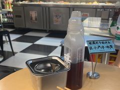 -O记东北砂锅麻辣烫