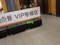 门面-肯德基(岱山日达店)