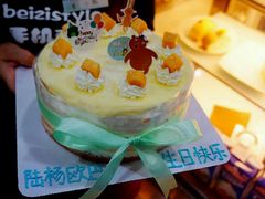 -贝紫Style(木马公寓店)