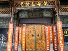 -大小河街