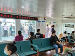 -公平路渡口(轮渡站)