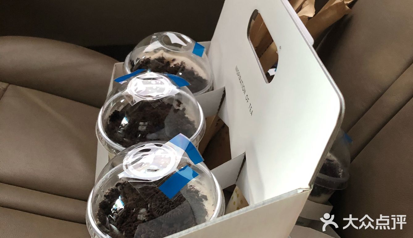 秋老虎横行的时候需要喜茶来续命