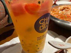 -茶百道(江北万达金街店)