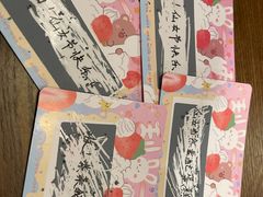 -大鲜生·亚洲菜融合小食堂