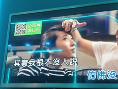 -唯爱KTV聚会餐厅(仙林东城汇店)