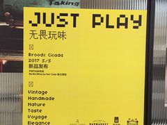 -Badmarket(庙前西街店)