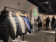 -Canada Goose加拿大鹅(北京三里屯太古里店)
