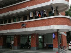 -广东金融学院(校本部)