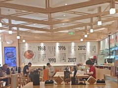 -味千拉面(上海松江二店)