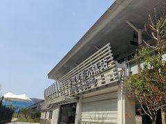 -华谊兄弟（长沙）电影小镇