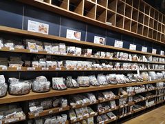 -无印良品(京都BAL店)