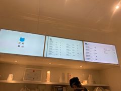 -兰熊鲜奶(西直门凯德mall店)