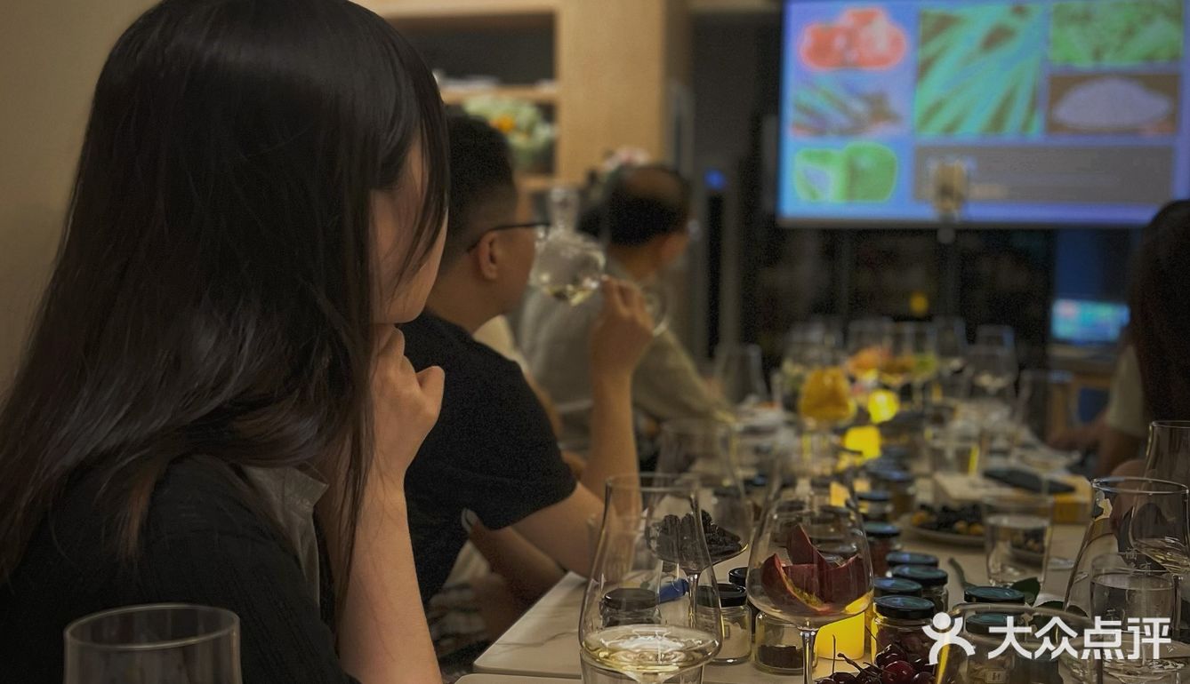酒量有限|夏日香气品鉴体验