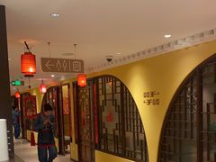 -西贝(六里桥旗舰店)