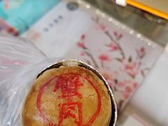 -泰康食品(南京东路店)