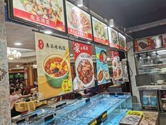-吉莲利苑海鲜酒家(珠海拱北28年老字号店)