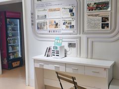 -全心全意动物诊疗中心医院(北苑店)