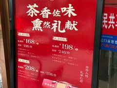 -盛百味·家宴餐厅(霸州分店)