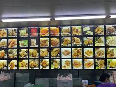 -宫廷糕点铺