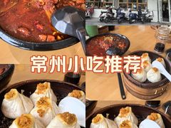 -常鲜德乐购迎桂馒头店(麻巷公寓店)