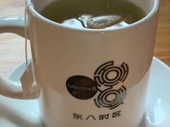 日式玄米茶-TIMEZONE8东八时区餐厅&酒吧(798店)