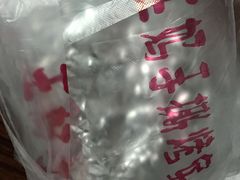 -王妈手撕烤兔