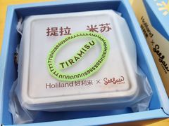 -好利来(清华南门店)