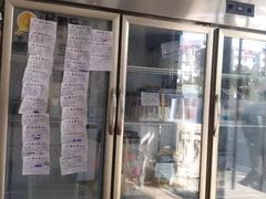 -糕小爱·动物奶油生日蛋糕定制(合肥总店)