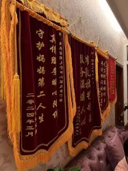 -雅馨国际月子中心